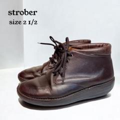 strober ストロバー ショートブーツ レザー 4 ブラウン 2025年最新】stroberの人気アイテム - メルカリ