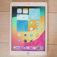 2025年最新】APPLE iPad 9.7インチ Wi-Fiモデル 128GB MRJP2J/A