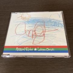 廃盤CD!La'cryma Christi ／ MyStical Glider m58234740183_1.jpg?1666354317
