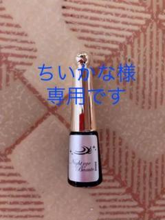 ナイトアイボーテII StreeTrend 二重メイク 3ml