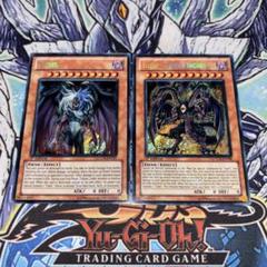 EU版 ユベル－Das Abscheulich Ritter シークレット Amazon.co.jp: 遊戯王カード ユベル－Das