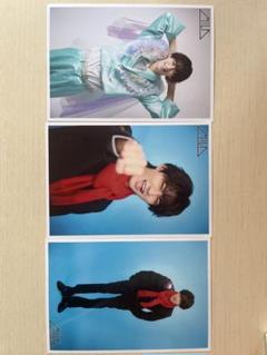 M!LK 曽野 舜太 写真セット 3枚