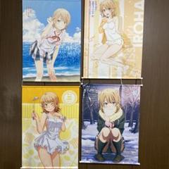 一色いろは(スクールガールver.) 等身大タペストリー 俺ガイル続 楽天市場】描き下ろしb2タペストリー 一色いろはの通販