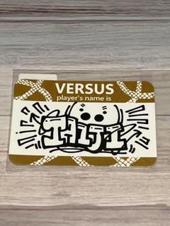 たいじグッズ まとめ売り たいじグッズ まとめ売り - メルカリ