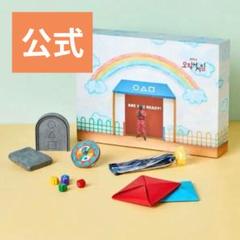 イカゲーム 7月10日発売｜PUMA x SQUID GAME™ コレクション 「イカゲーム