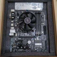 Intel　i7-7700　中古 楽天市場】中古 core i7 7700（CPU｜PCパーツ）：パソコン・周辺
