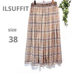 ILSUFFIT ベージュ系チェック プリーツロングスカート (38)