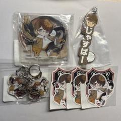 CR DMMスクラッチくじ 1番くじ じゃすぱー セット