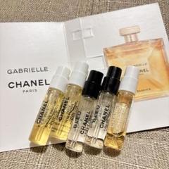 専用CHANEL BLEU & CHANCE サンプル16点セット CHANEL シャネル CHANCE チャンス 香水 サンプルセット - メルカリ