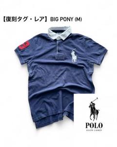 未使用タグ付 22年モデル ポロラルフローレン 半袖ポロシャツ ポニーロゴ XL POLO RALPH LAUREN - 未使用タグ付 ポロラルフローレン サマー