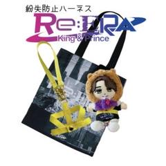 高橋海人キーホルダー 高橋海人 アクリルキーホルダー - メルカリ