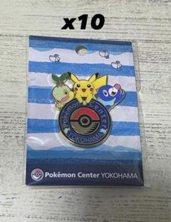 2025年最新】ポケモンセンター ヨコハマ ピンズの人気アイテム