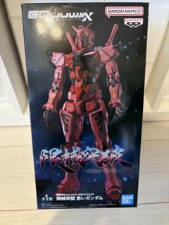 2025年最新】機動戦士GundamGQuuuuuuXの人気アイテム - メルカリ