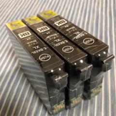 エプソン インクカートリッジ69EPSON互換IC4CL69 3本セット