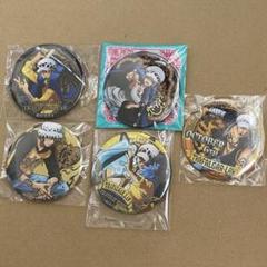 ONEPIECE ロー 輩缶バッジ サバイバルの海 エッグヘッド ワノ国 UC