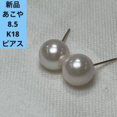 本真珠南洋黒蝶真珠ダークグリーン9㍉s925三つ葉ピアスBL628