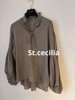 St.cecilia セントセシリアストレッチ Vネックサロペット St.cecilia one piece – GIRLISH