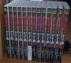 2025年最新】前田慶次 かぶき旅18の人気アイテム - メルカリ