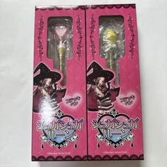 Amazon.co.jp: シュガシュガルーン ステッキペン ショコラ