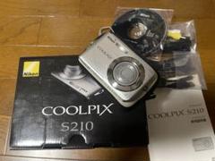 【美品】 ニコン NIKON COOLPIX S210 　箱付き 付属品多数 ニコン 【適格請求書発行】訳あり品 Nikon COOLPIX S210