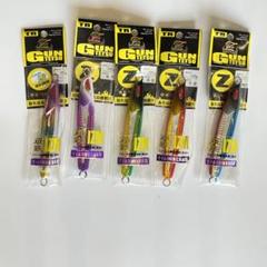 頑鉄　GANTETSU Z 新品未使用　165g×5のサムネイル