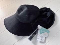未使用　milsa（ミルサ）風飛ば〜ぬハット　ブラック