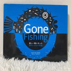 0144 toritori様 リクエスト 2点 まとめ商品 - メルカリ