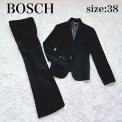 2025年最新】bosch セットアップの人気アイテム - メルカリ