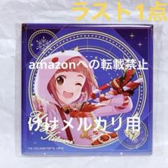 cgコンステ フレームアクリルパネル クリアファイル 西園寺琴歌 北条加蓮 アイドルマスター シンデレラガールズ 公式コンステレーション