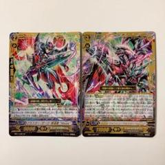 新品未使用 ブラスター・ダーク・撃退者 ファントム・ブラスター アビス LR ブラスター・ダーク・撃退者 ファントム・ブラスター Abyss LR