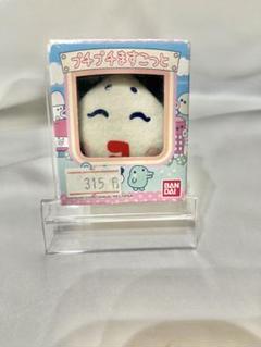 2025年最新】希少品たまごっちの人気アイテム - メルカリ