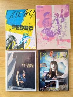 2025年最新】pedro cdの人気アイテム - メルカリ