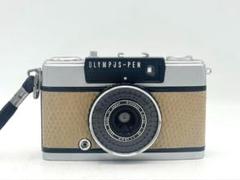 革貼り替え】OLYMPUS PEN EE-3 ハーフサイズカメラ【完動品