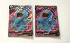 【psa10】ソーナンスV SR S1W ソード 063/060 ポケモンカード ソーナンスV SR PSA10 S1W ソード 063/060