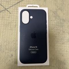 MagSafe対応iPhone 16シリコーンケース – レイクグリーン MagSafe対応iPhone 16 Plusシリコーンケース – レイクグリーン