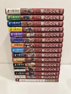 ダンジョン飯 1-14 全巻セット ダンジョン飯 全巻セット 1-14巻+冒険者バイブル - メルカリ