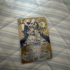 トリスタフィールド　シークレット　3枚 状態A-〕(2023/10)(SECRET)導化姫召喚：トリスタフィールド【X