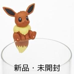 PUTITTO  イーブイコレクション vol.1  vol.2 全種セット PUTITTO ピカチュウ＆イーブイ｜株式会社キタンクラブ