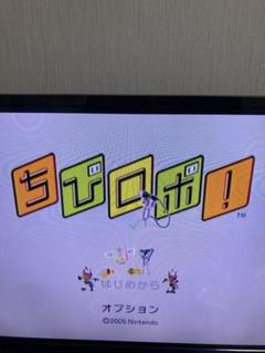 ちびロボ_ゲームキューブソフト