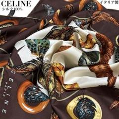 極美品✨CELINE セリーヌ シルク イタリア 葉柄 大判スカーフ