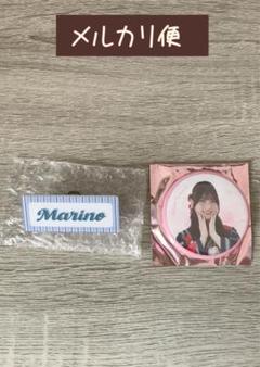 《メルカリ便》缶バッジ【2025年浴衣】　coolネームバッジ 幸坂茉里乃