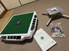 やまちゃん⑨さま専用 自動麻雀卓　アモスコングバトル4枠　整備済み❗マット洗浄 img2023h4603_1.jpg