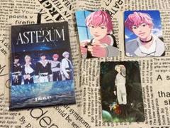 PLAVE ウノ　Asterum アルバム　トレカ　まとめ売り　セット PLAVE ウノ Asterum アルバム トレカ まとめ売り セット - メルカリ