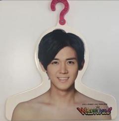 2025年最新】ジャニーズwest 服フック 小瀧の人気アイテム