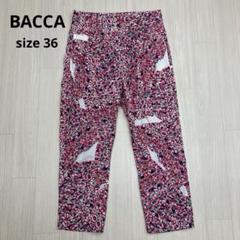 ◆ BACCA バッカ ハイウエスト テーパードパンツ カジュアル 日本製 36