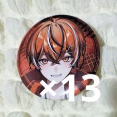 【定価以下】 クロノヴァ 缶バッジ うるみや FN 定価以下】 クロノヴァ 缶バッジ うるみや FN - メルカリ
