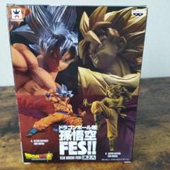 ドラゴンボール超孫悟空FES!!其之八のサムネイル