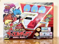 2025年最新】遊☆戯☆王SEVENSの人気アイテム - メルカリ