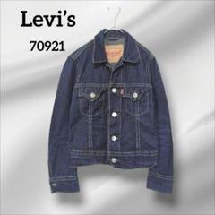 Levi's リーバイス　デニムジャケット　ダークブルー 　刺繍　70921