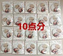 TOHO 缶バッジ 10周年 爆豪勝己 完売品 10点セット TOHO 缶バッジ 10周年 爆豪勝己 完売品 10点セット - メルカリ
